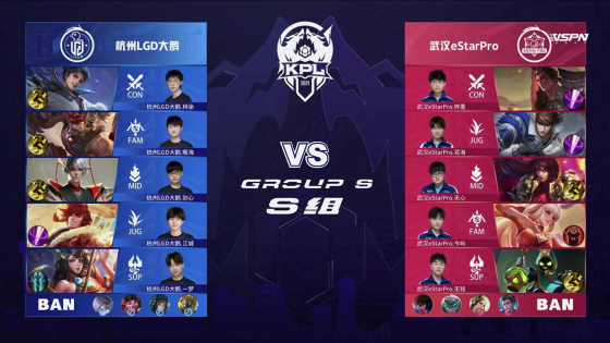 们的