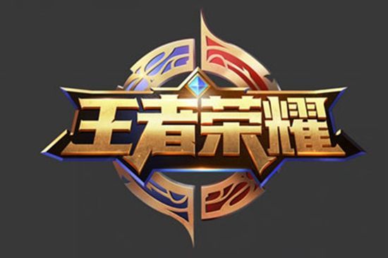 参赛者不仅
