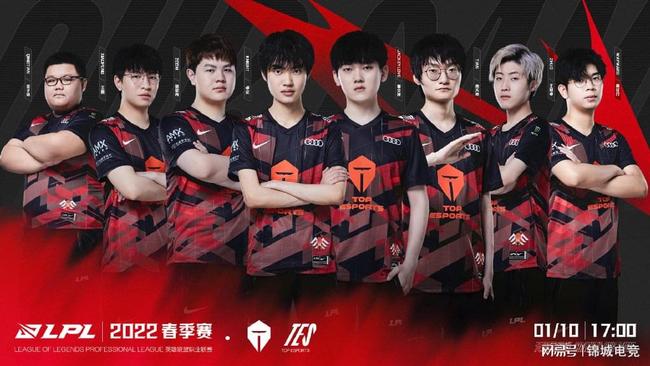 他的快速突 他的快速突