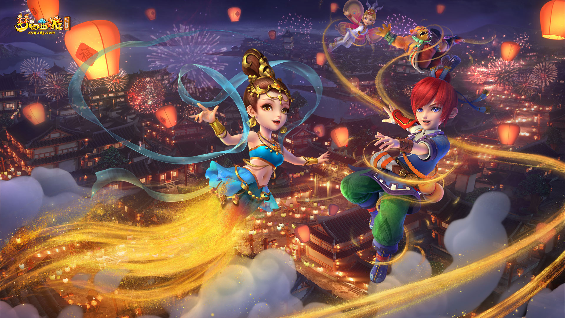 的坚韧与网 的坚韧与网