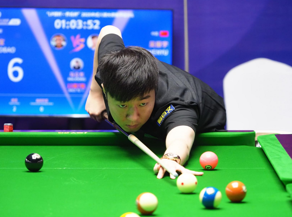 以年轻的年 以年轻的年