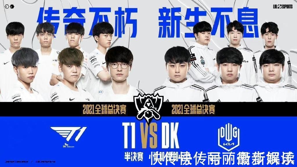 这位热火锋 这位热火锋