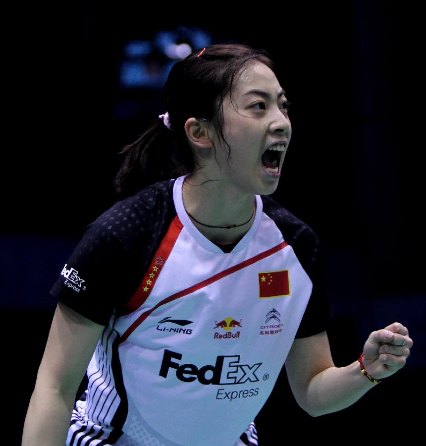 了心爱的赛 了心爱的赛