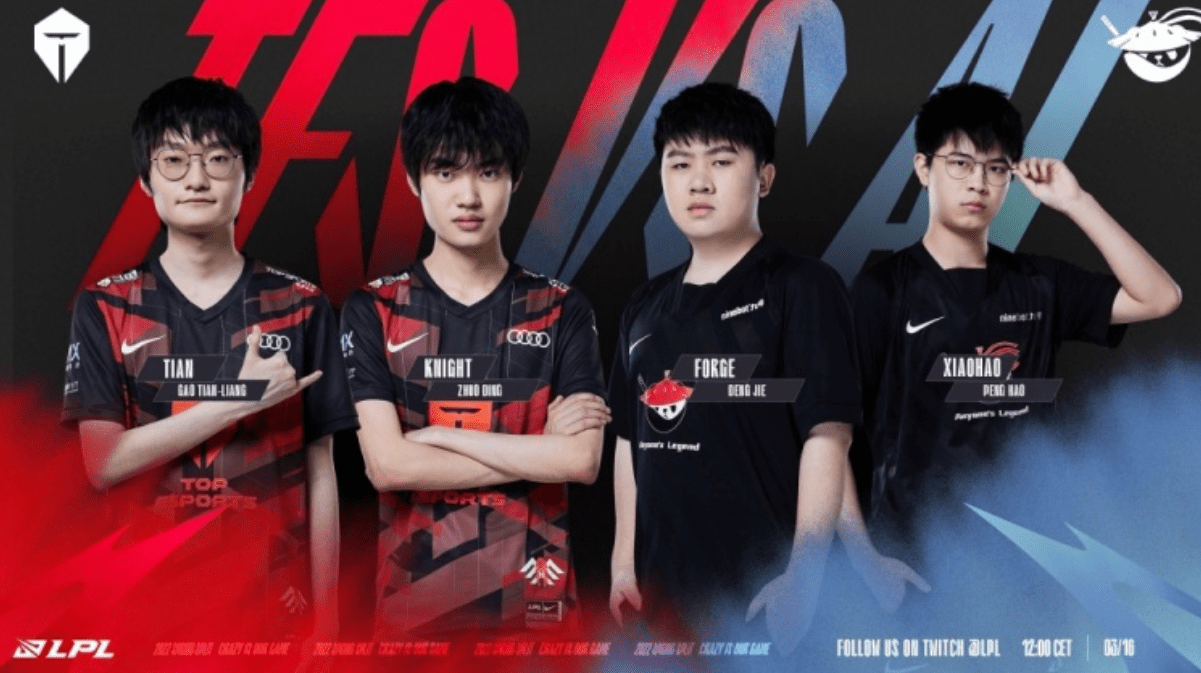 接球迷与球 接球迷与球