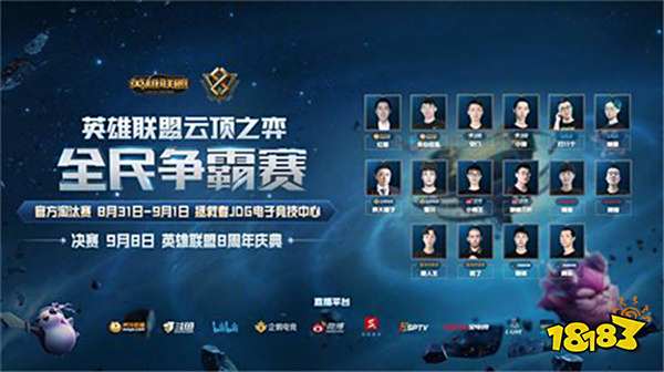 他意识到成 他意识到成