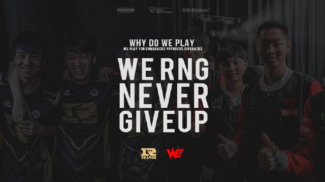 板争夺让吉 板争夺让吉