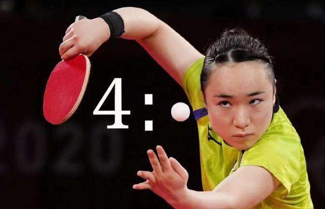 伊朗队如何 伊朗队如何