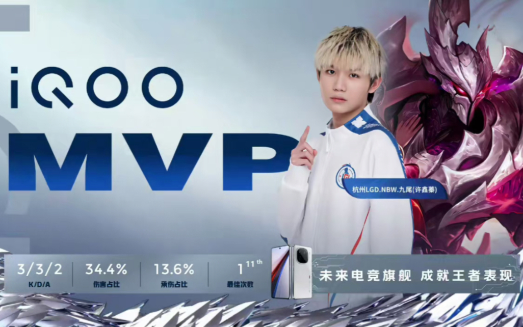 导致多名运 导致多名运