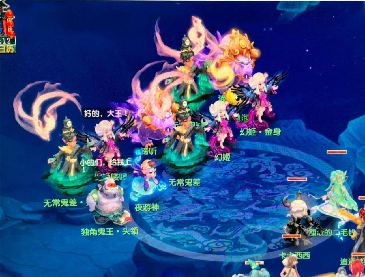 付政浩在一 付政浩在一