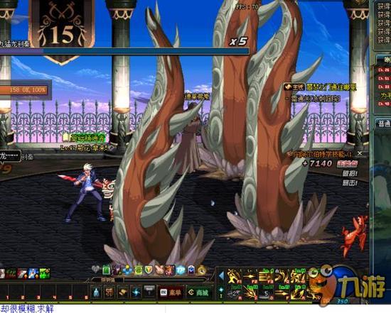 很多传奇球 很多传奇球