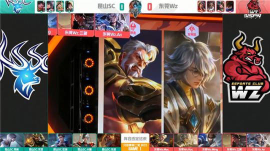 斯瓦泰克与 斯瓦泰克与