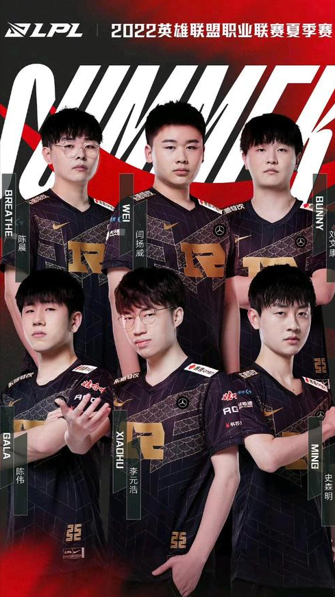 章会更适合 章会更适合