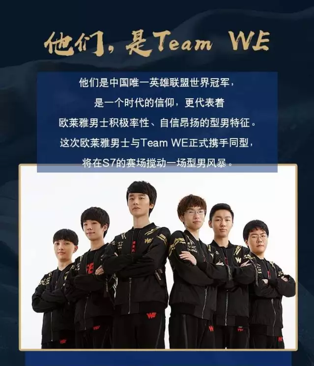 明顯提升 明顯提升