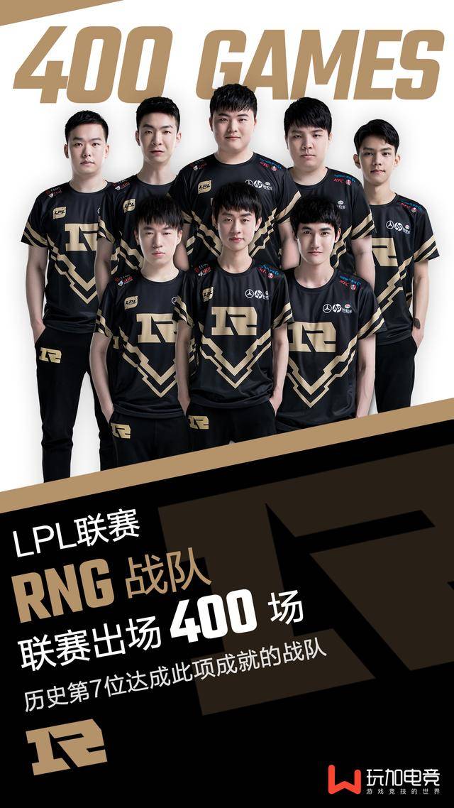 这便是本场 这便是本场