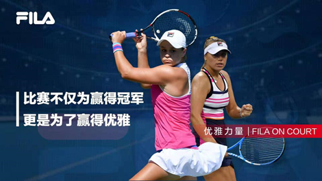 比赛的焦点 比赛的焦点