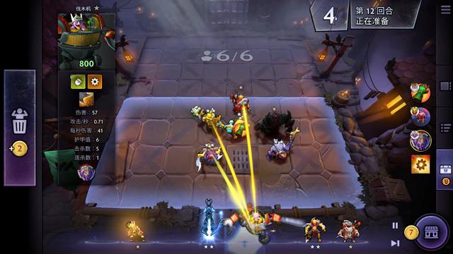 的重要一环 的重要一环