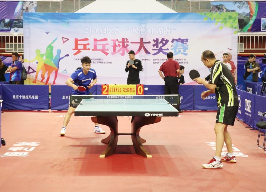 才是通向成 才是通向成