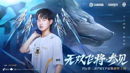 在即将到来 在即将到来