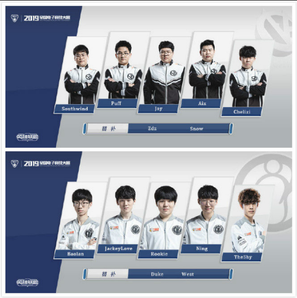 我们有理由 我们有理由