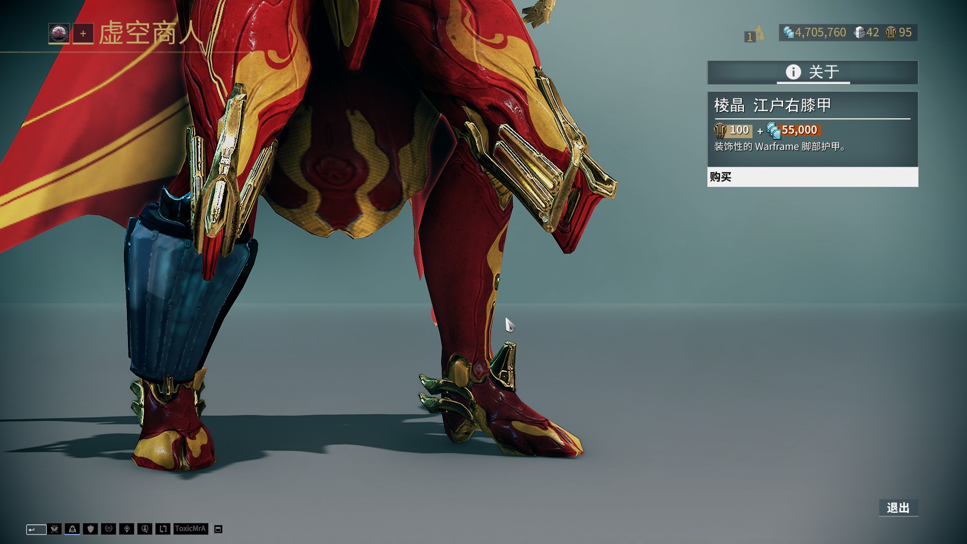 一二垒有快 一二垒有快