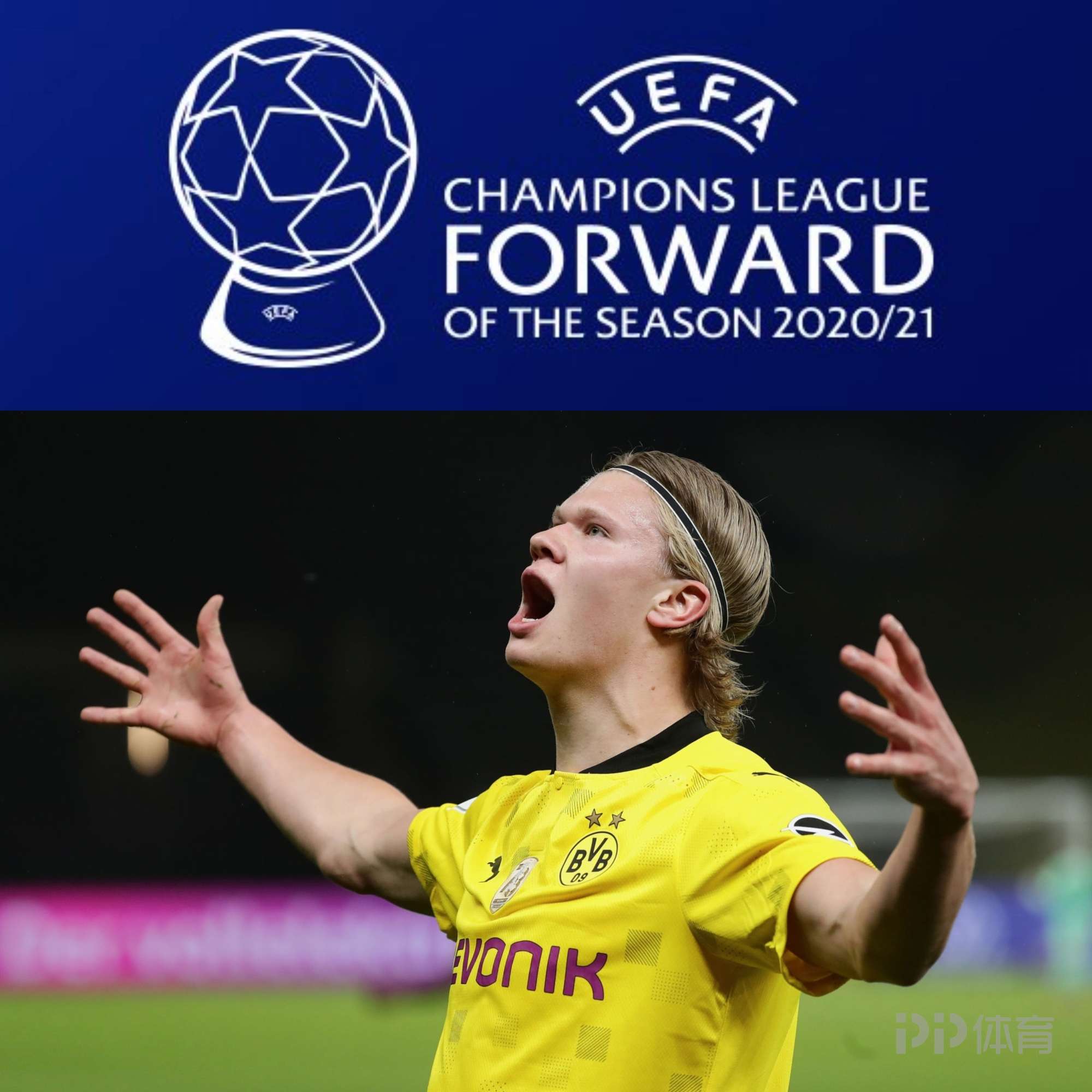 或王牌突破 或王牌突破