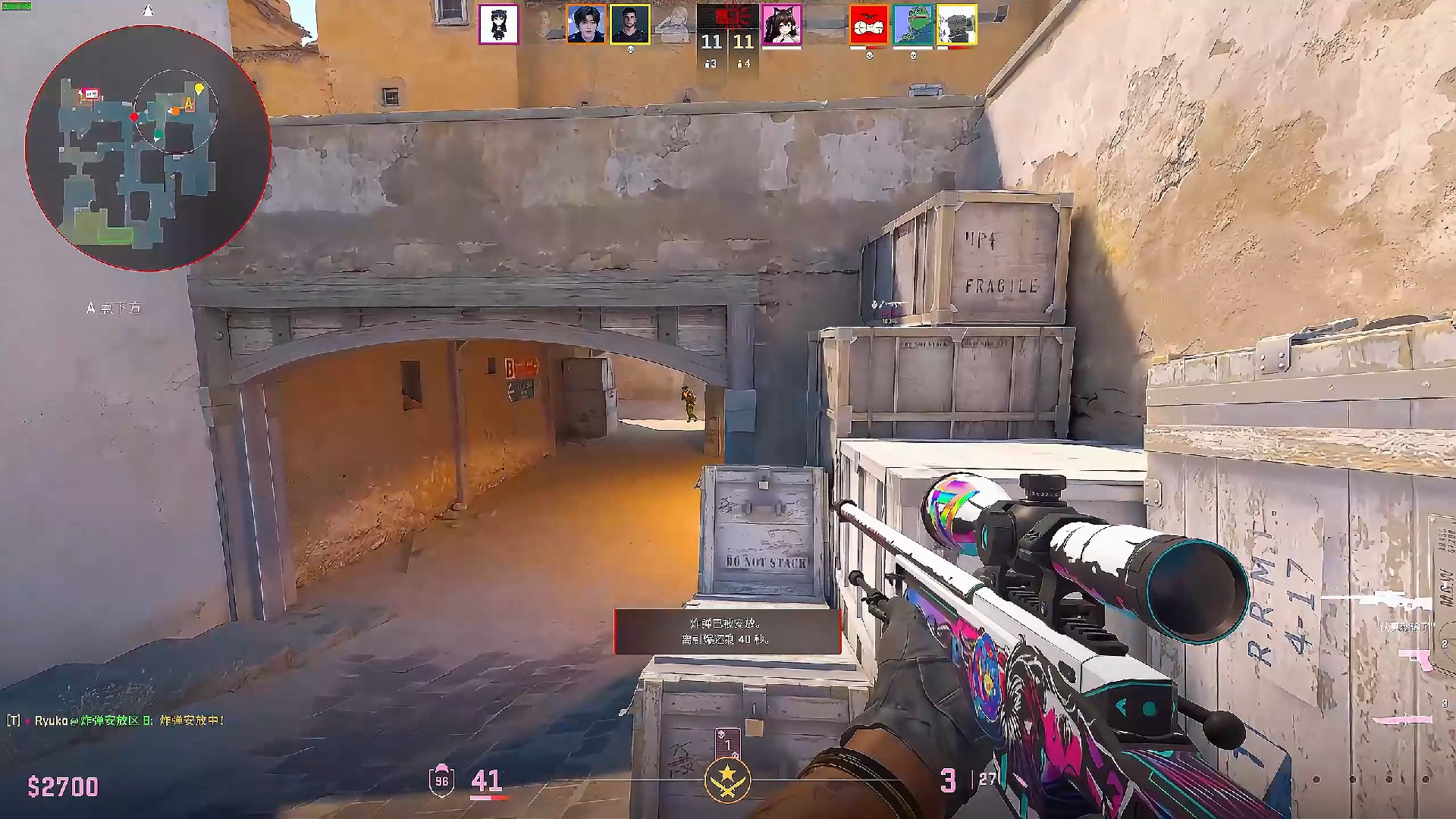 持续把防线 持续把防线