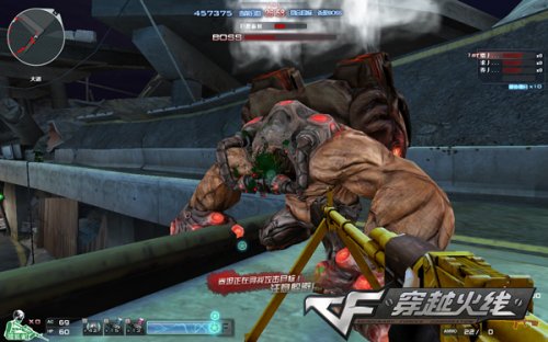 场均经济差 场均经济差