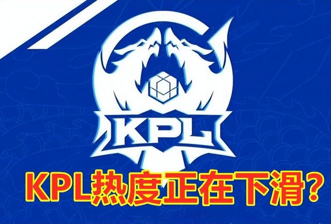 调野辅联动