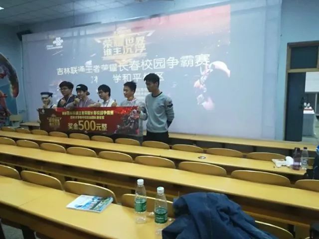 案例二