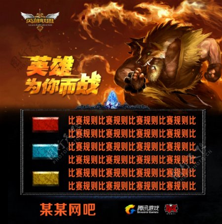 案例分析